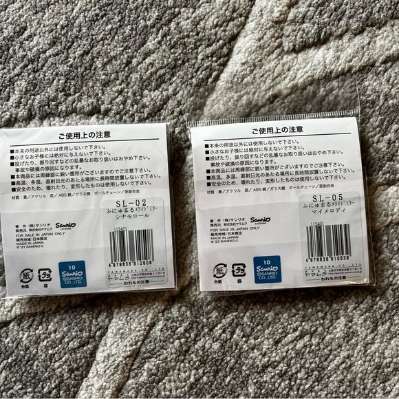 BNIB Sanrio Character My Melody Chain Slide Mirror - Japan Edition - Picture 6 of 6